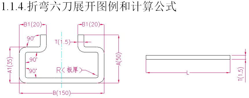 ۏչ_D