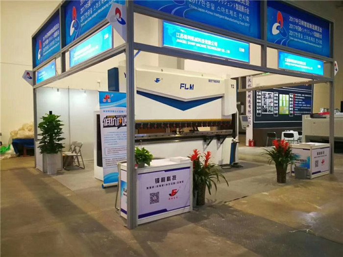 熱浸鋅鋼板折彎?rùn)C(jī)價(jià)格