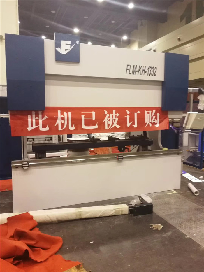 汽車飛機(jī)專用折彎機(jī)