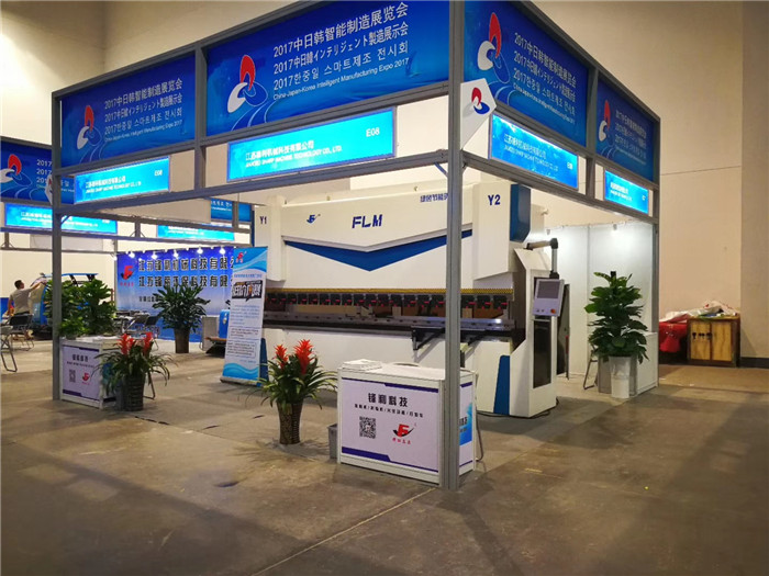 船板折彎機(jī)廠家