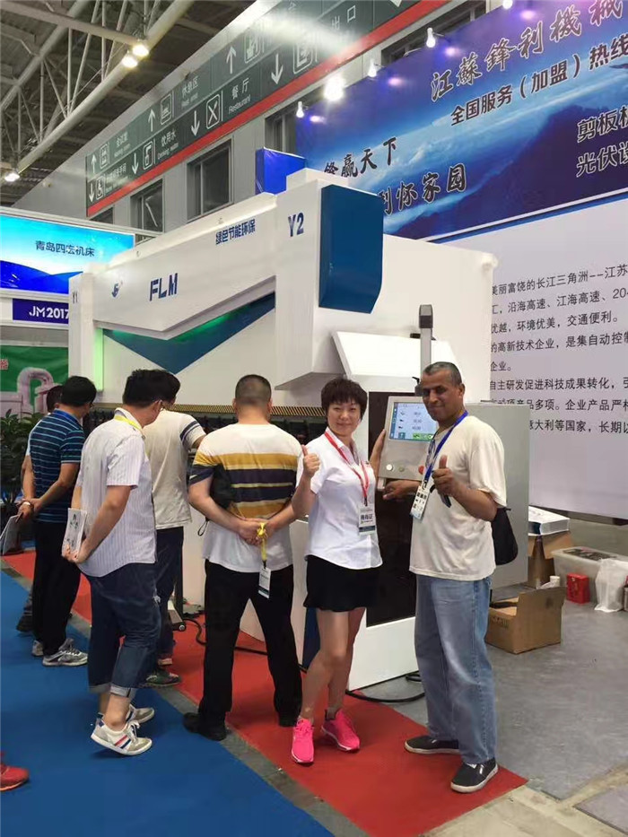 不銹鋼廚門折彎機(jī)廠家